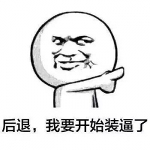 网站seo优化到底该怎么做?