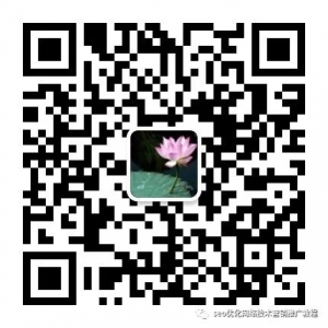 SEO优化:如何正确选择SEO优化公司!