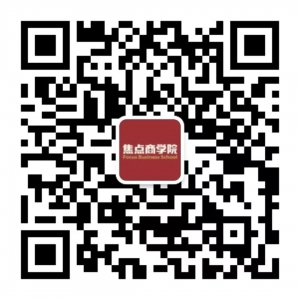 必收!33条可以立马执行的站内SEO优化建议!