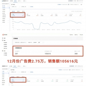 seo具体工作内容SEM优化和SEO优化的区别在哪呢?
